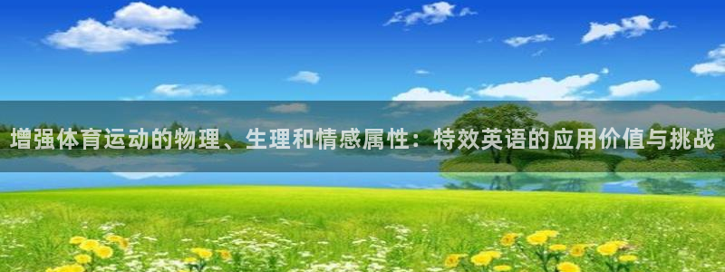 bbin视讯
