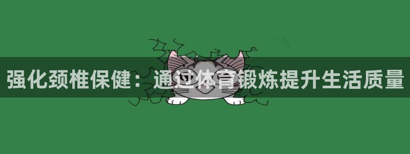 bbin视讯