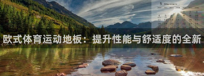 bbin视讯游戏平台