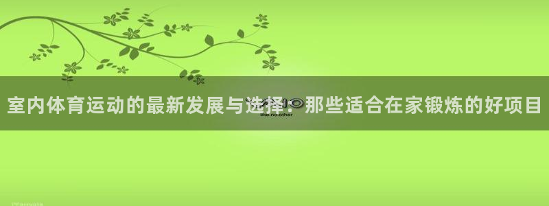 bbin视讯游戏平台