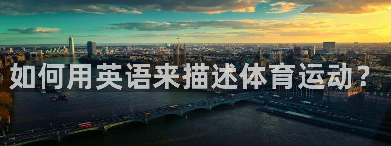 bbin视讯游戏平台
