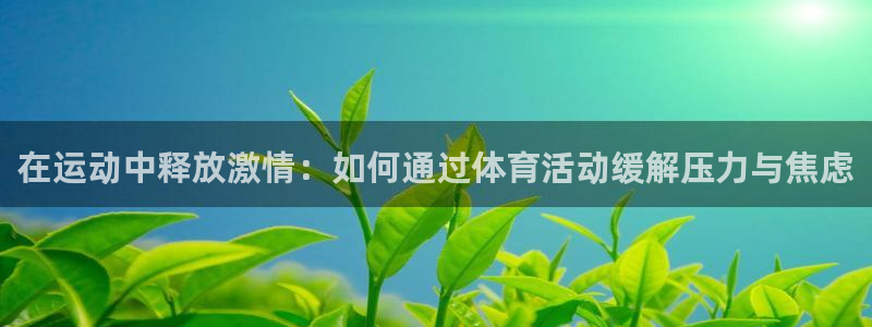 bbin视讯