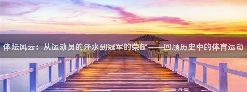 bbin视讯