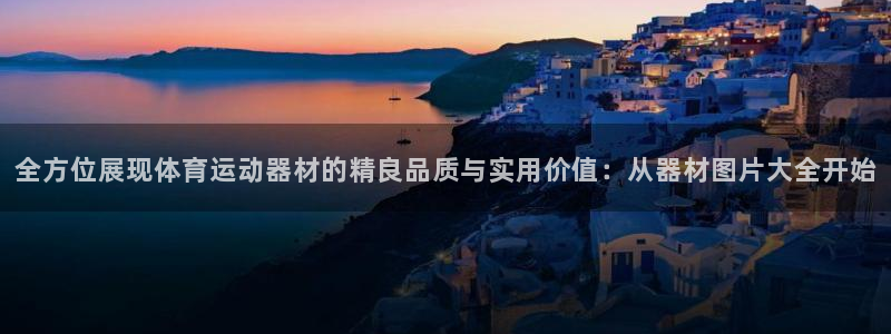 bbin视讯游戏官网